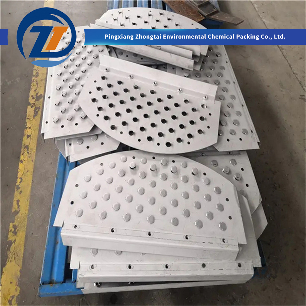 China High Capacity 304 316L Stainless Steel Metal Fixed Valve Tray for Distillation, Absorption & Stripping Columns Manufacturer, Supplier