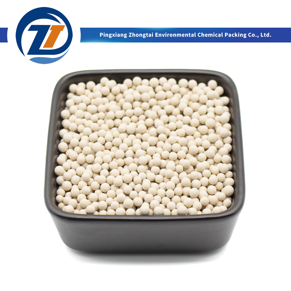 Wholesale High Performance 5A Molecular Sieve Zeolite Adsorbent for PSA Gas Separation Manufacturer, Manufacturers