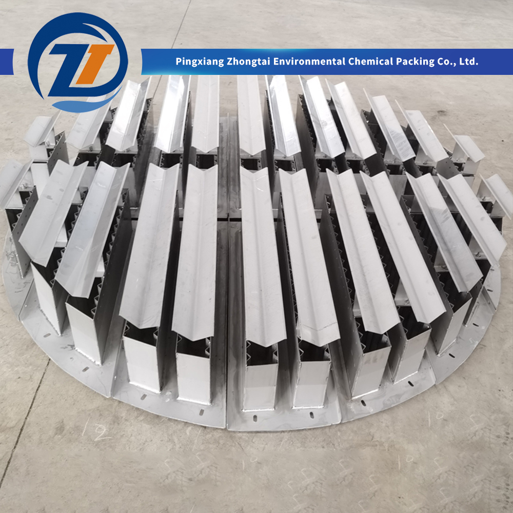 China 304 316L Stainless Steel Metal Trough Liquid Distributor for Uniform Liquid Distribution in Distillation, Absorption & Stripping Columns Manufacturer, Suppliers