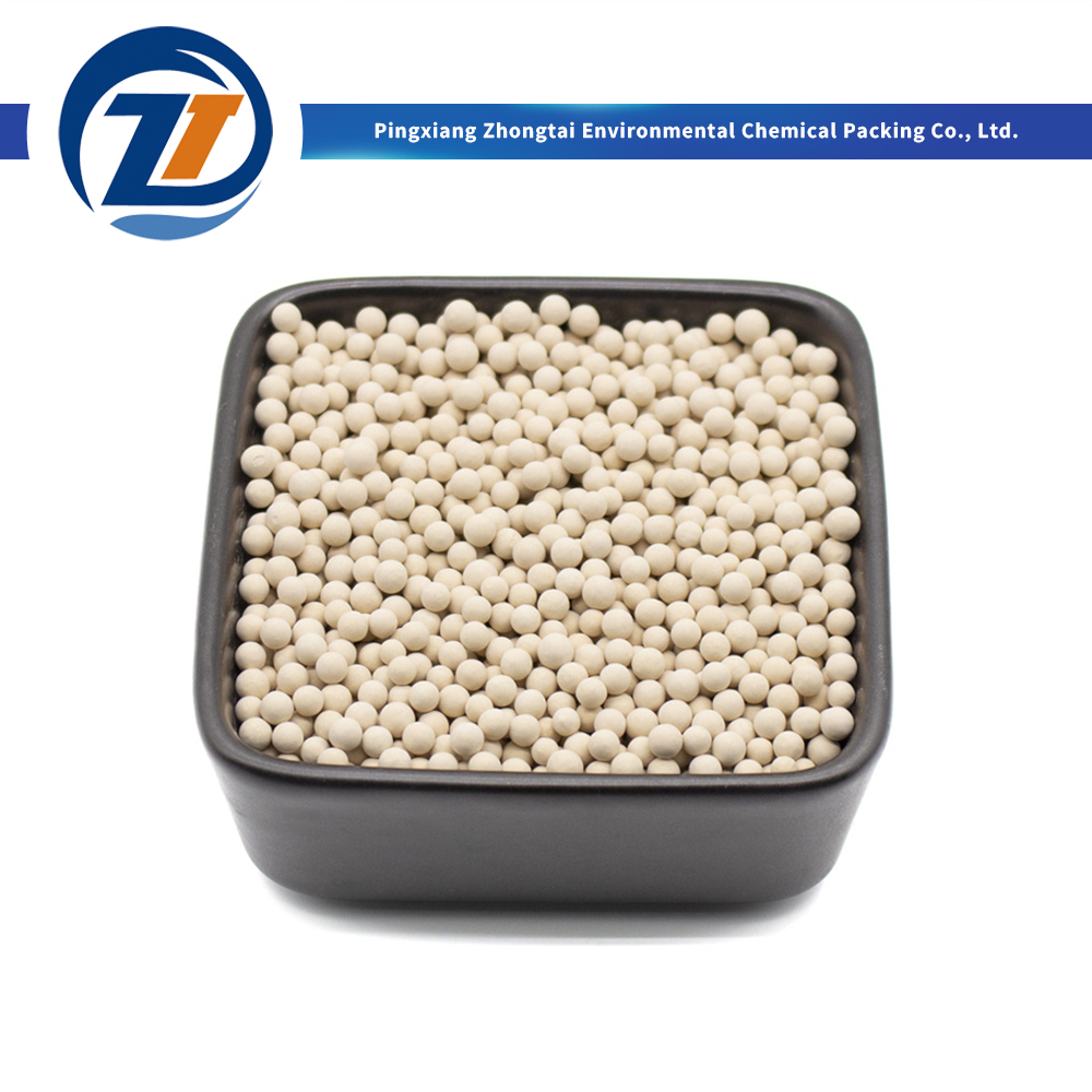 China High Performance 4A Molecular Sieve Zeolite Adsorbent for Natural Gas Dehydration Supplier, Quotes