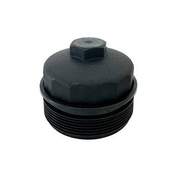 SINOTRUK MAN Housing Cover