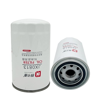 FAW Lube Filter
