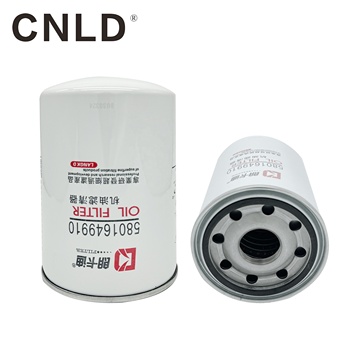 Iveco Lube Filter Machine