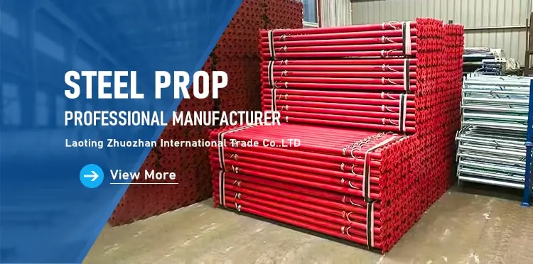 High-Strength Steel Support for Construction Projects detail (1)