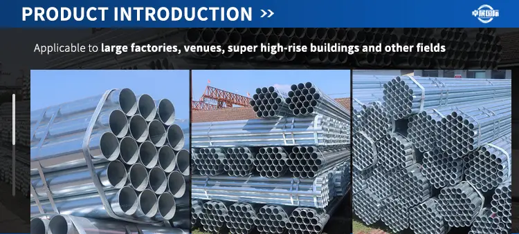 Heavy-Duty Galvanized Pipe for Support Frames detail (3)