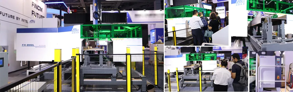 International Machine Exhibition