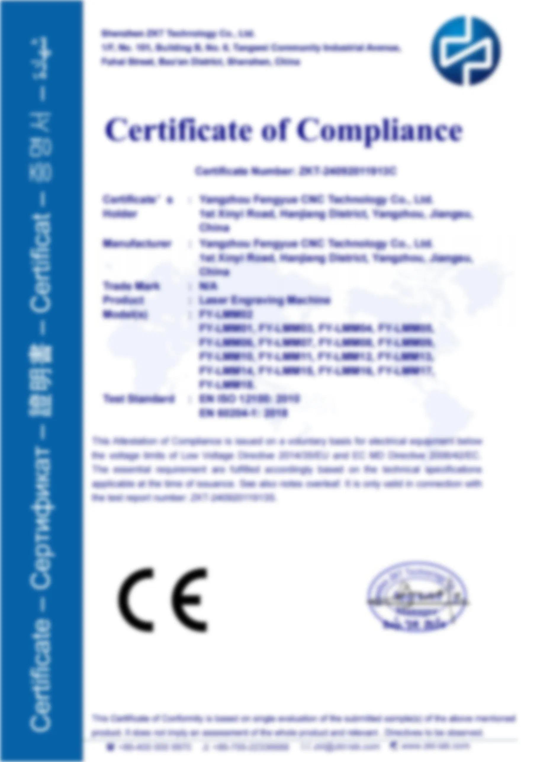 Certification Certificate 1
