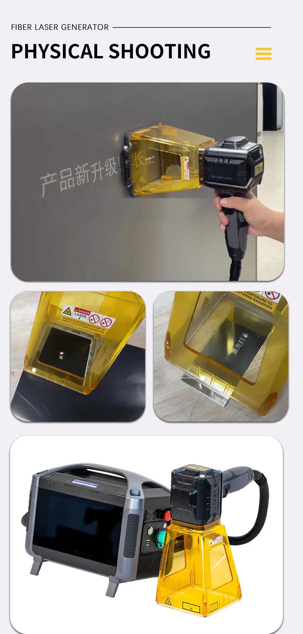 Portable Laser Marking Machine