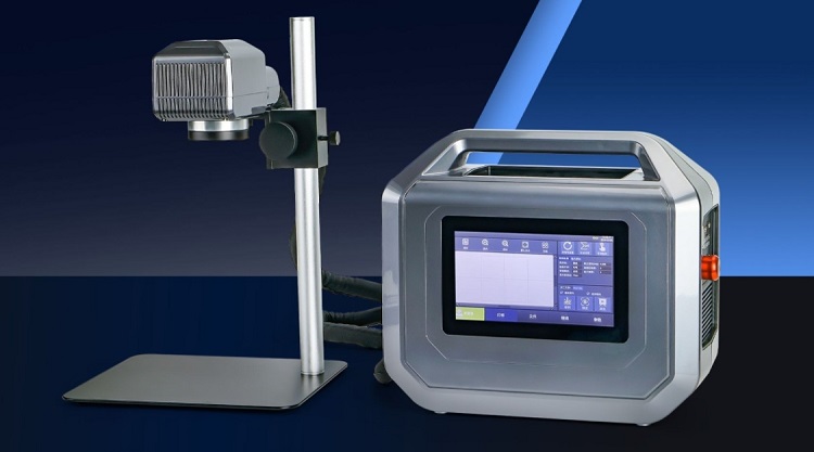 Fiber Laser Marking Machine
