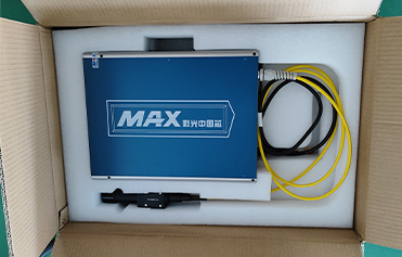 MAX Laser Source
