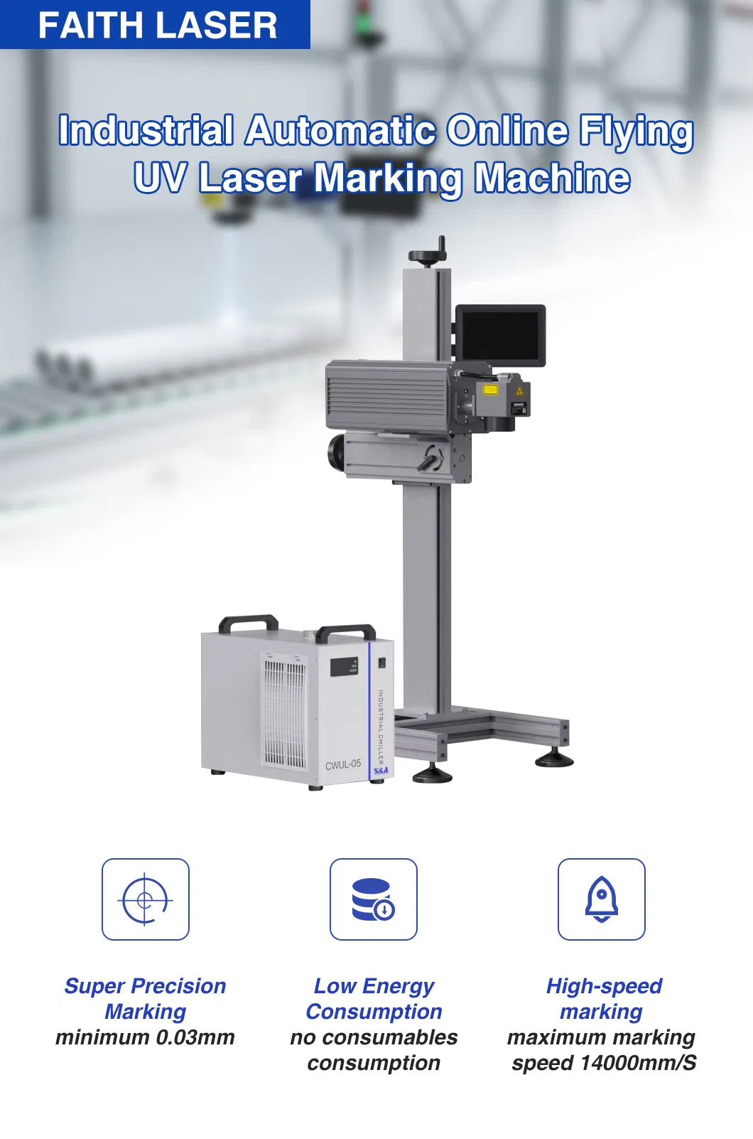 UV Laser Marking Machine Main View