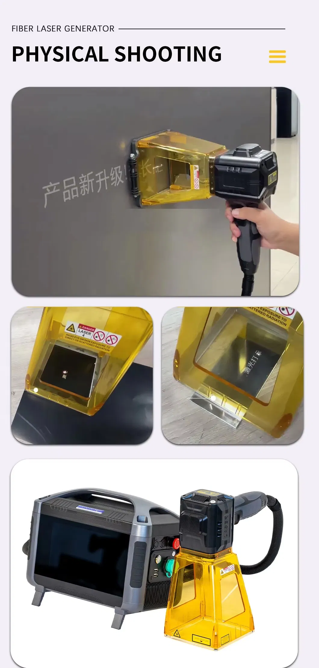 Fiber Laser Marking Detail 6