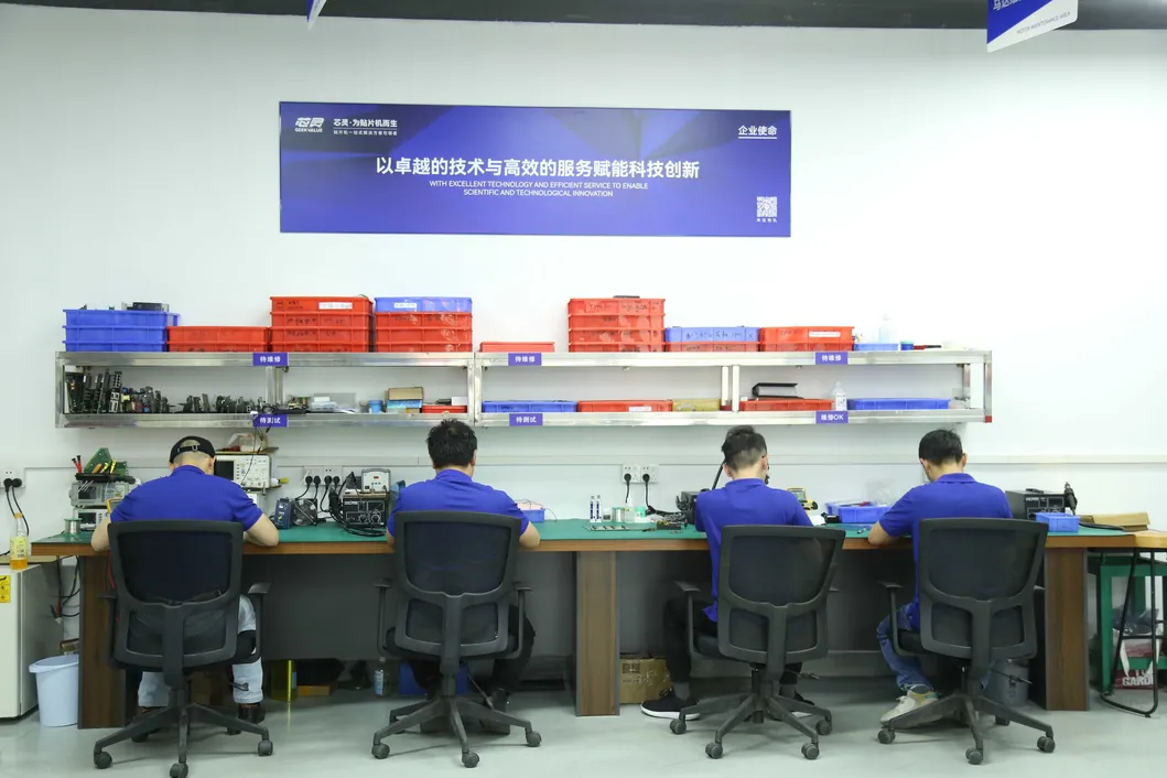 Factory Display 3