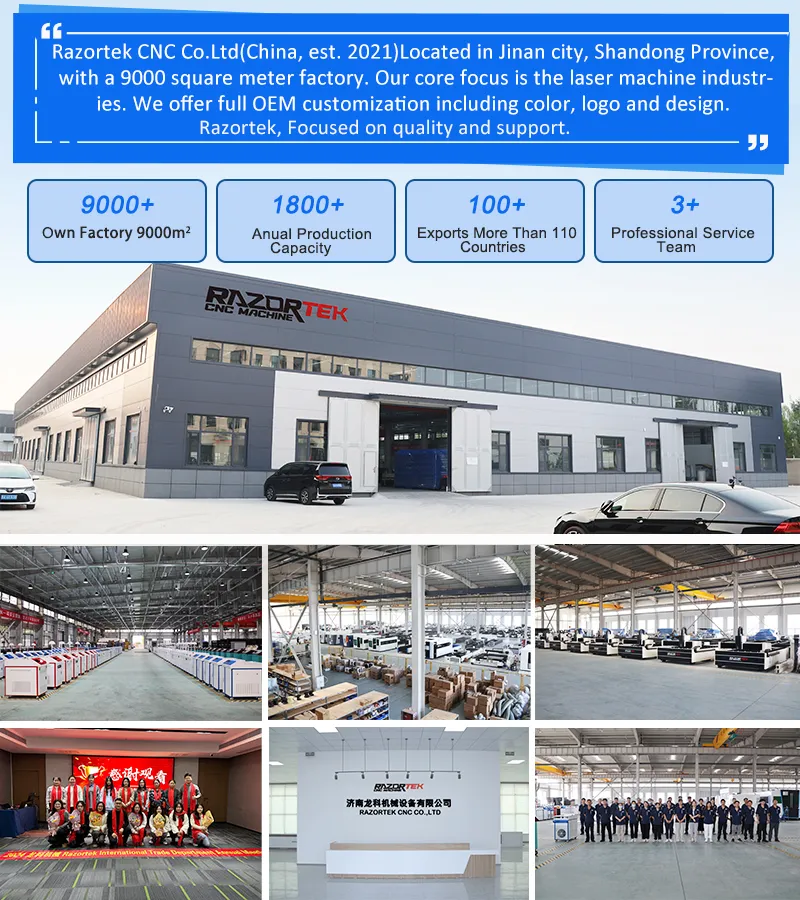 Factory View 1