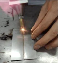 Tailor and Flat Welding