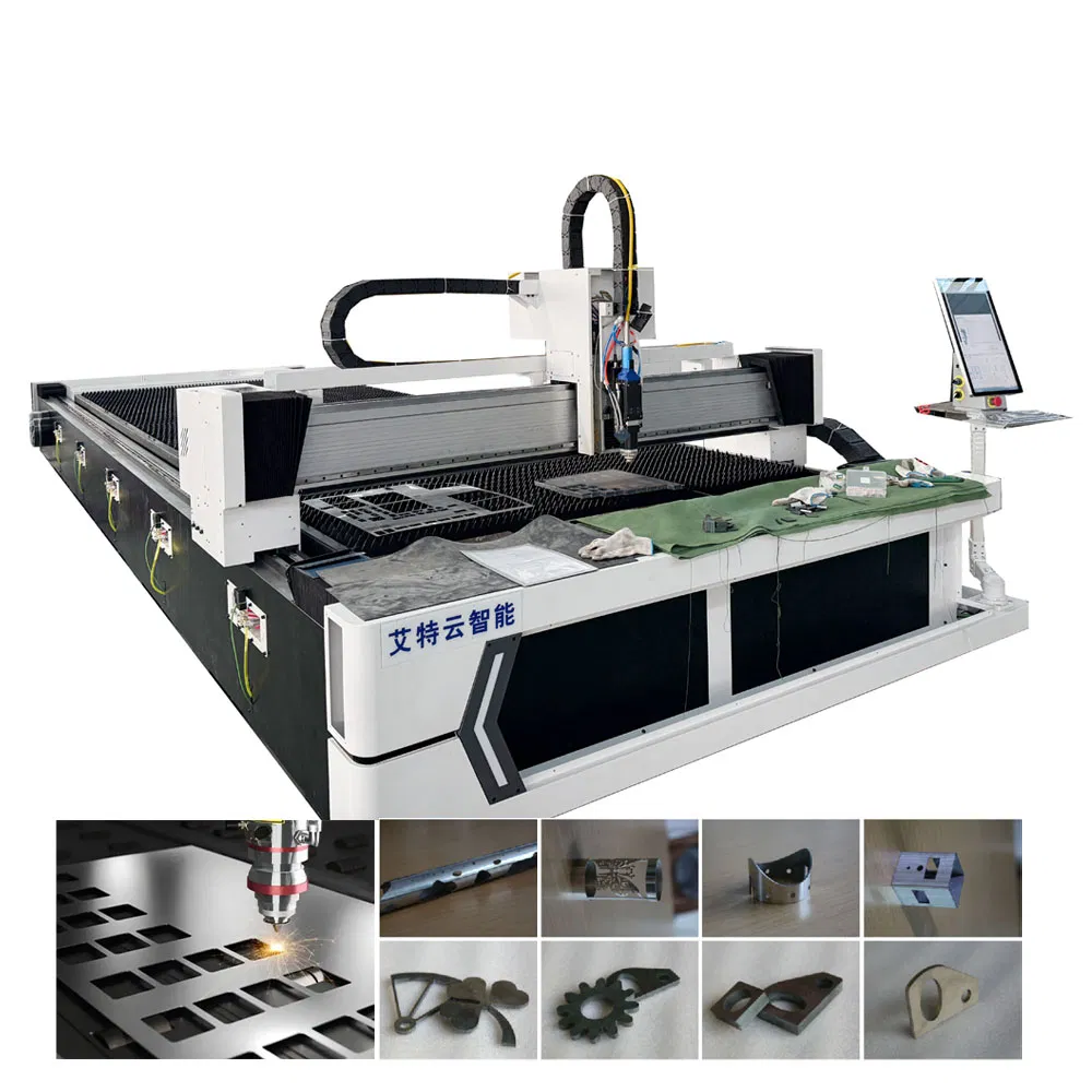 Fiber Laser Cutting Machine