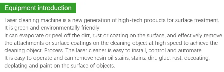 Pulsed Laser Cleaning Machine Great for Precision Parts Electronics PCB Surface Decontamination ISO Standard