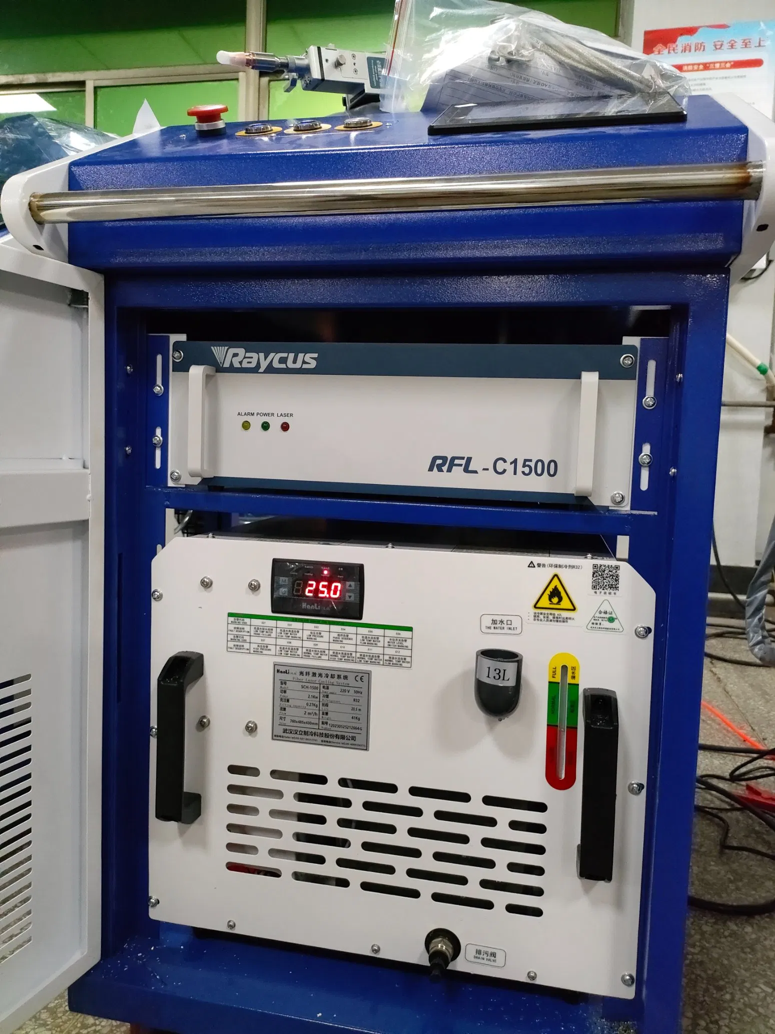 2000W Laser Welding Machine Handheld Laser Welder for Metal Stainless Steel Aluminum