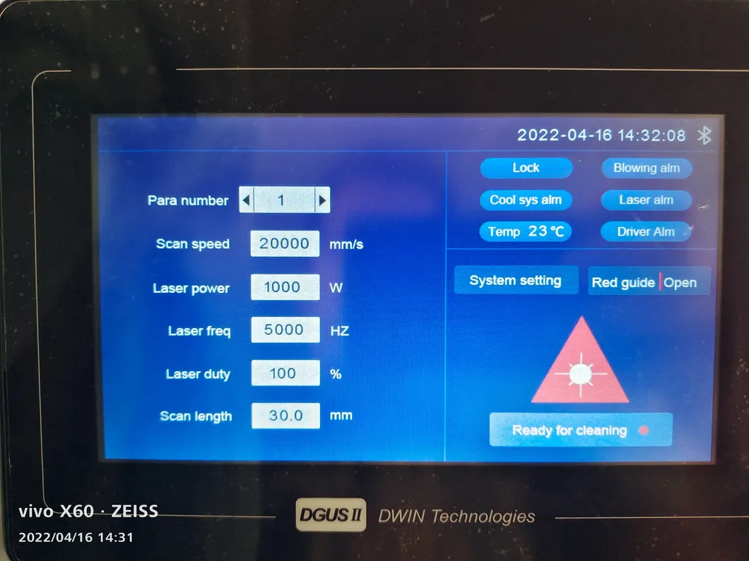 Control System