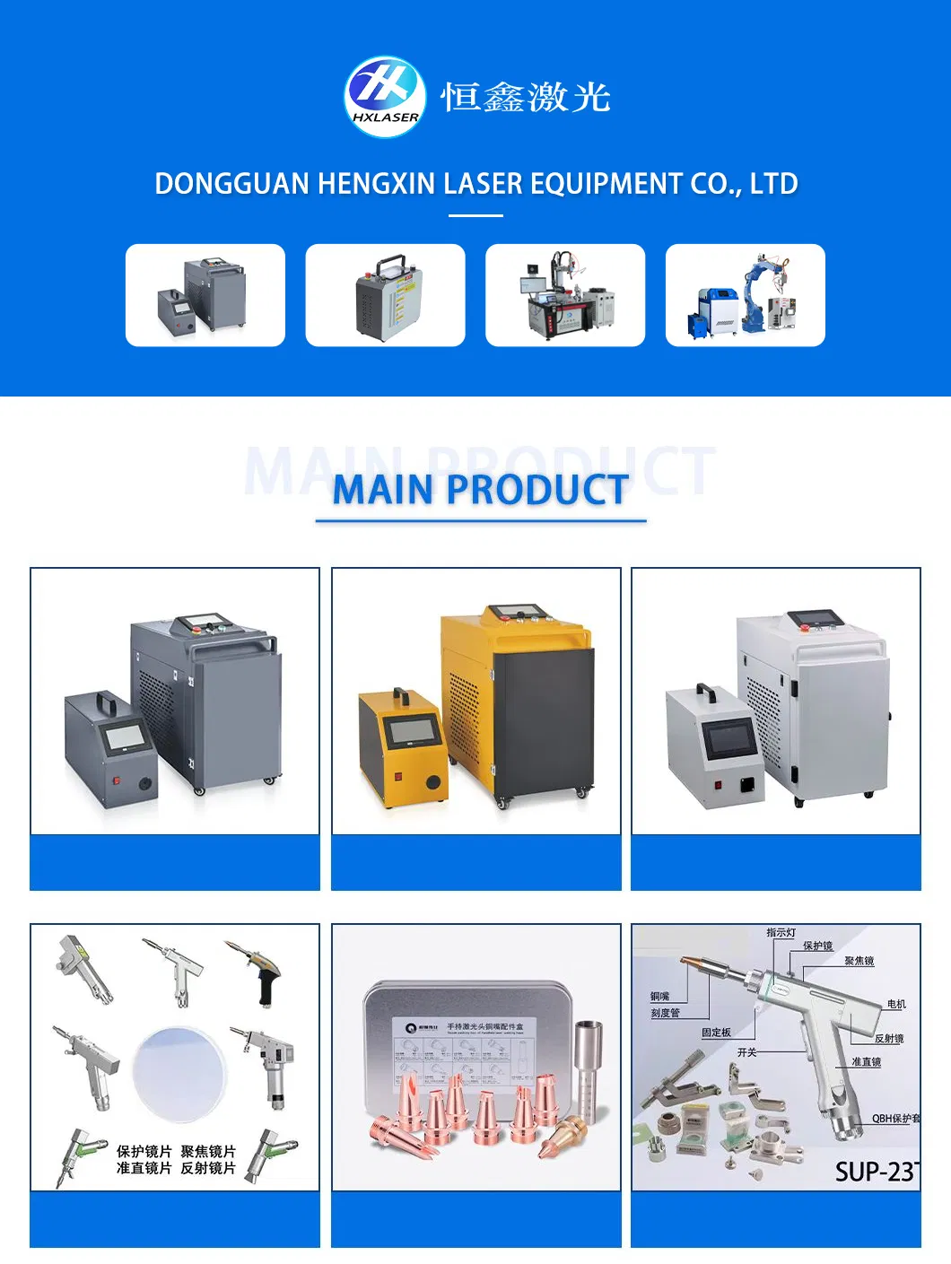 Handheld 4 in 1 Fiber Laser Welder 1000W-3000W Portable Welding Equipment