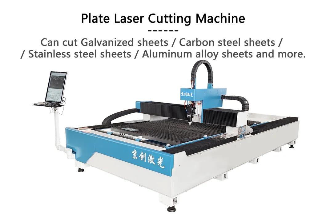 Square Tube Round Tube Rectangular Tube Elliptical Tube Tube Material Laser Cutting Machine Laser Cutting Drilling Marking Perforating, Cutting
