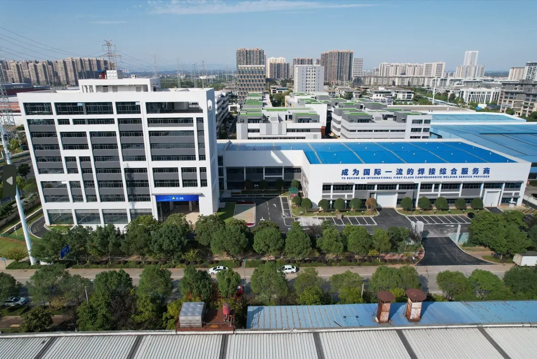 Manufacturing Facility View 2