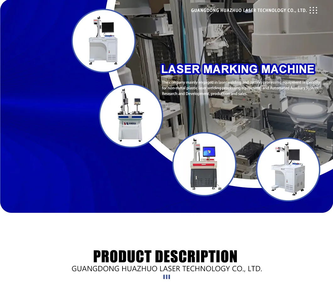 Fiber Laser Machine Overview