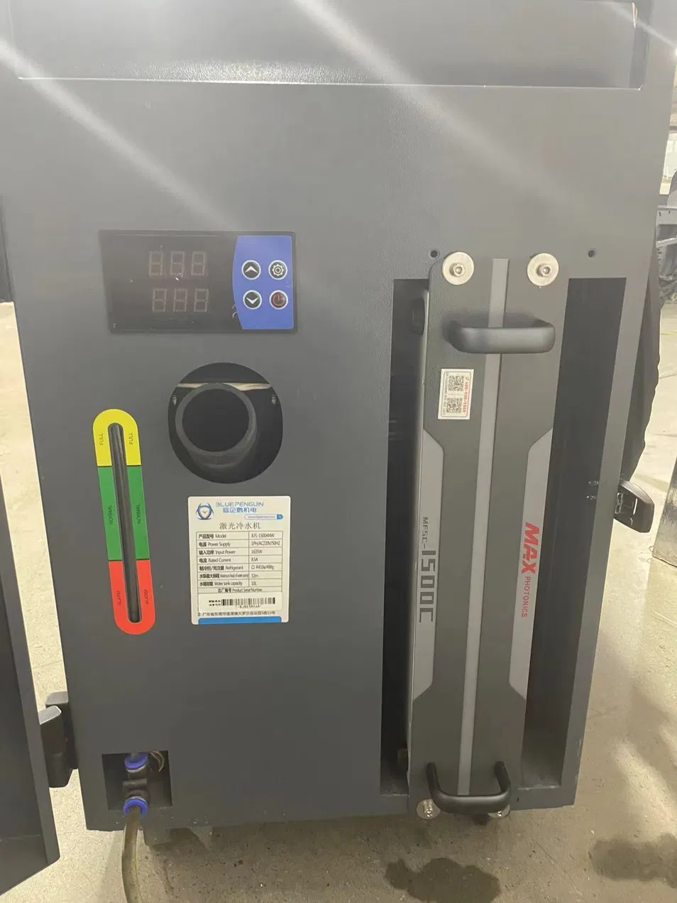 High Photoelectric Efficiency Welder