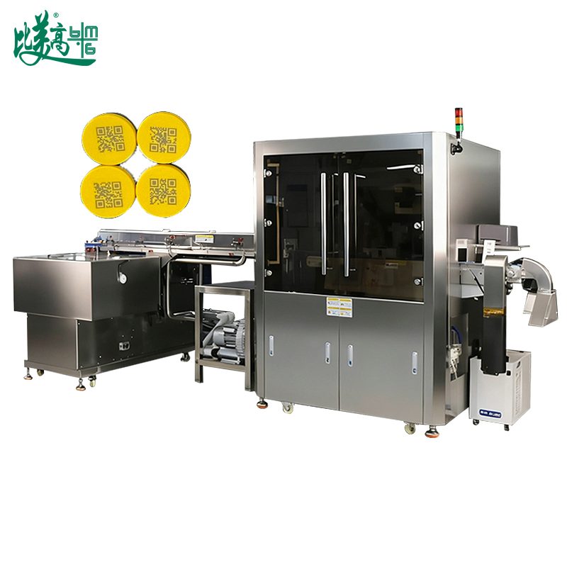 Automatic Feeding UV Laser Marking Machine with Vision Inspection &amp; Rejection for Milk Cap