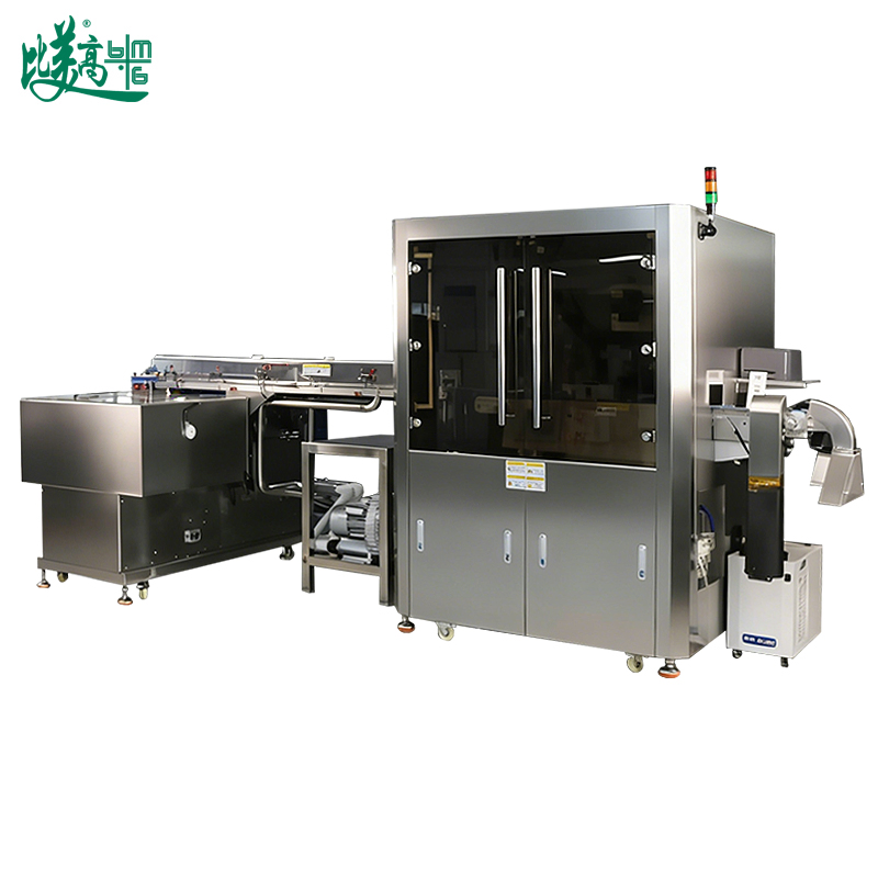 Automatic Feeding UV Laser Marking Machine with Vision Inspection &amp; Rejection for Milk Cap
