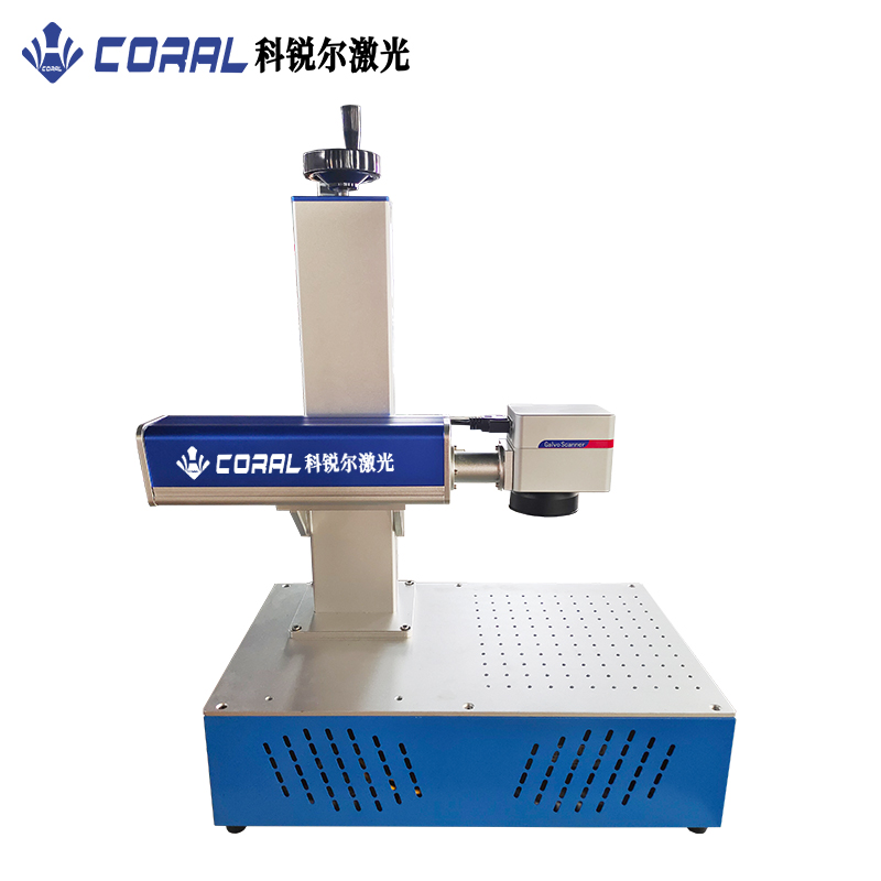 Wholesale Price HG-ZM-A-D20 Engraving Engraver Machine Laser Marking Machine Fiber Laser Marking Machine With Hot Sale