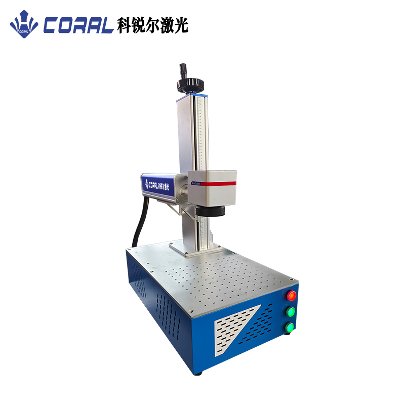 Wholesale Price HG-ZM-A-D20 Engraving Engraver Machine Laser Marking Machine Fiber Laser Marking Machine With Hot Sale