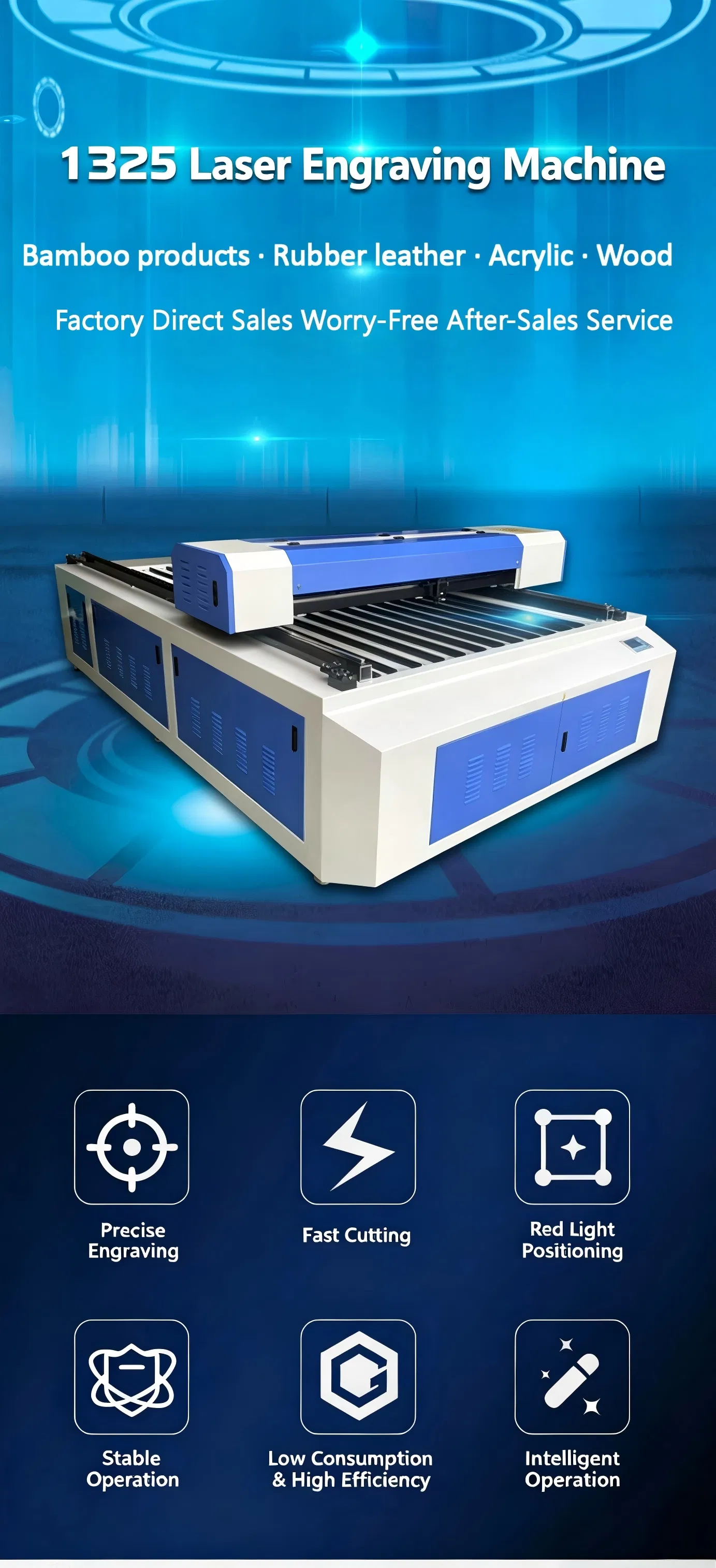 Laser Machine