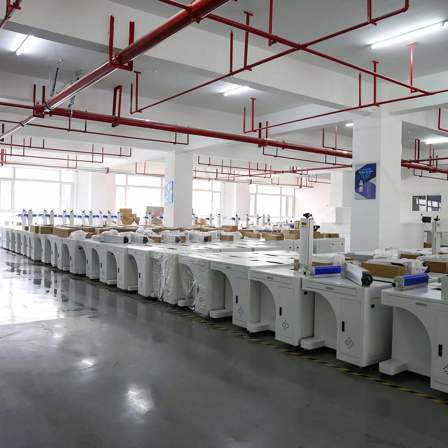 Production Line