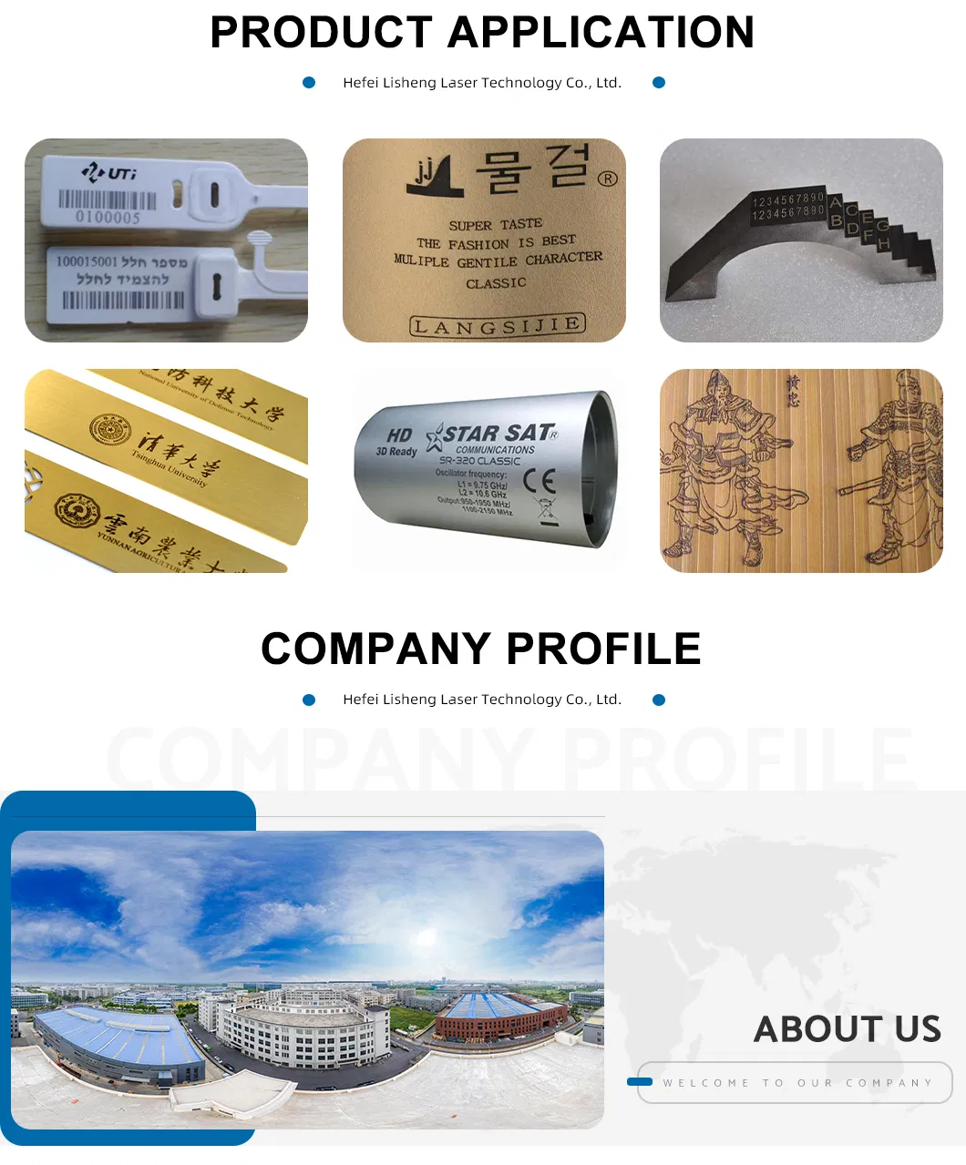 High-Speed Laser Coding and Engraving