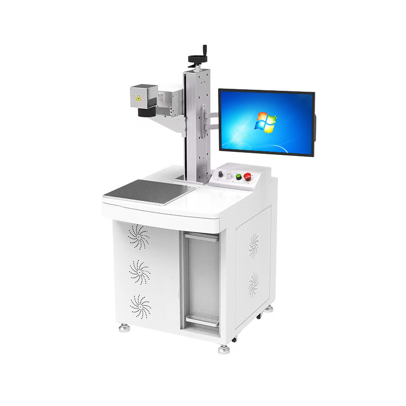 Fiber Laser Marking Machine