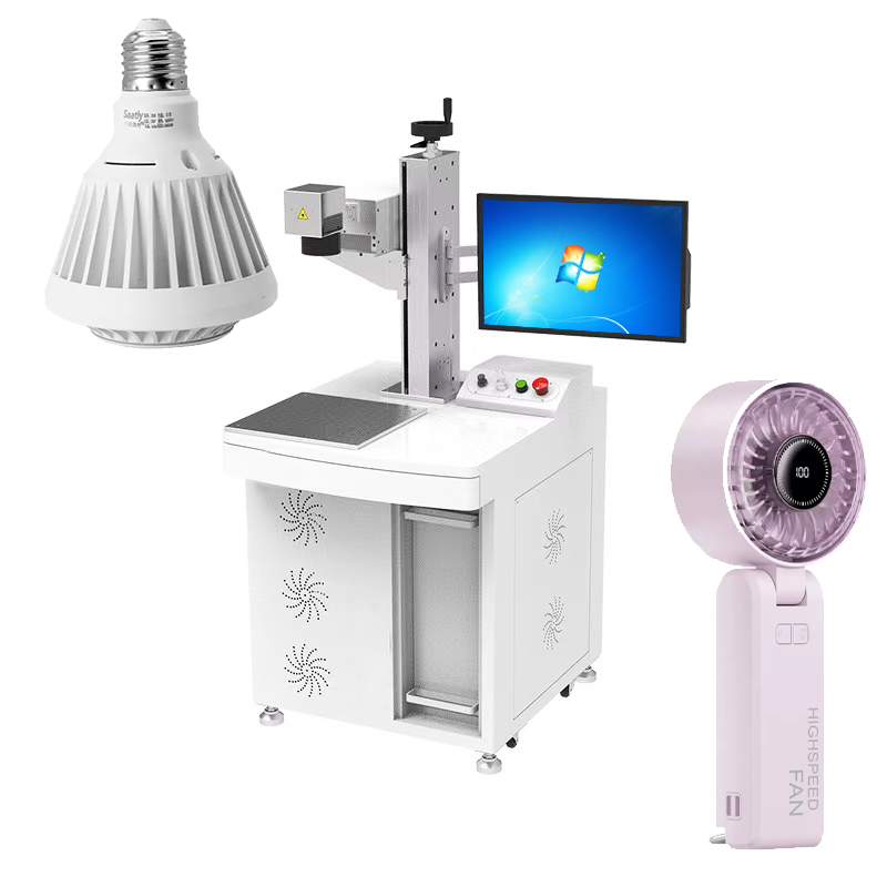 New 20W/30W/50W Fiber Laser Marking Machine for Metal High Productivity AI/DWG Air-Cooled Factory Direct Price China