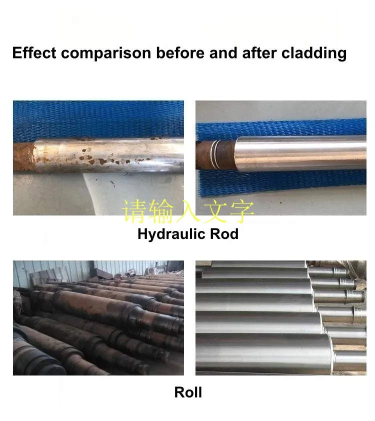 Application Image 2
