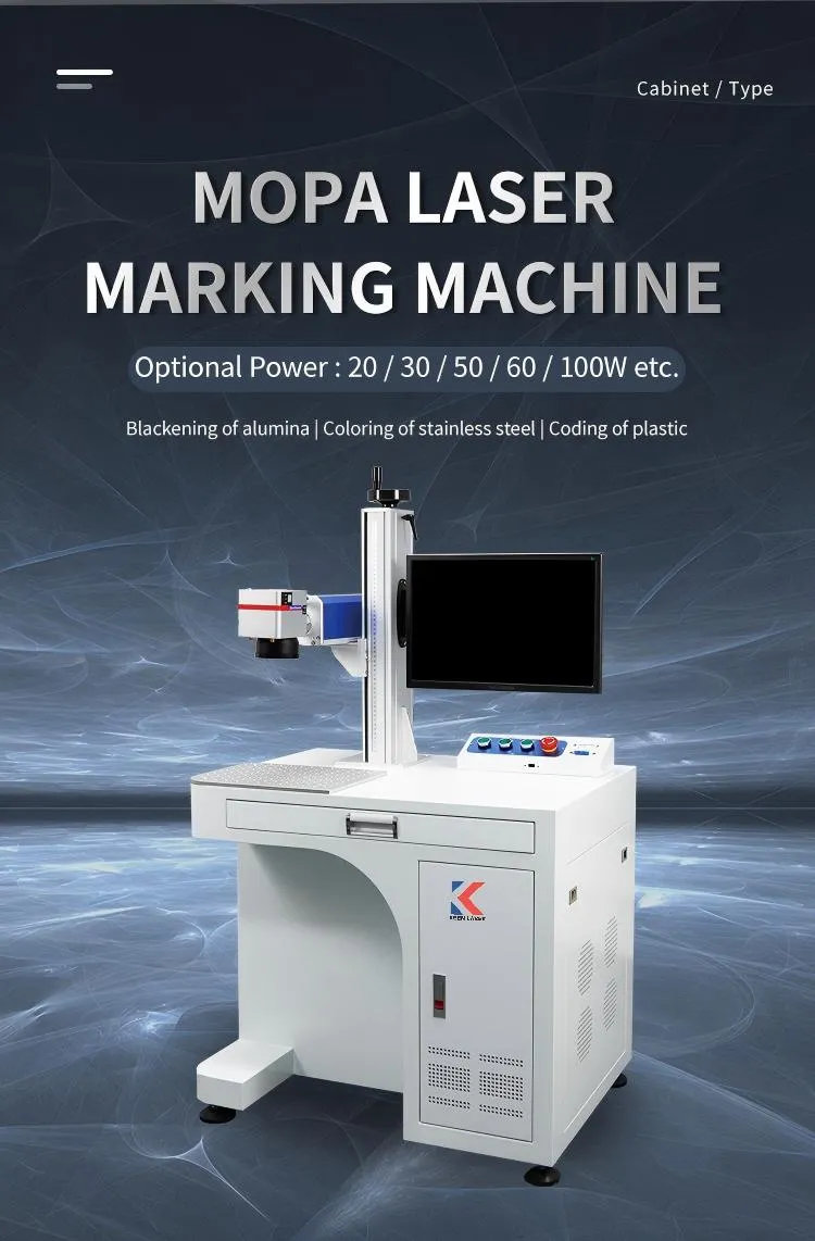 Laser Machine View 1
