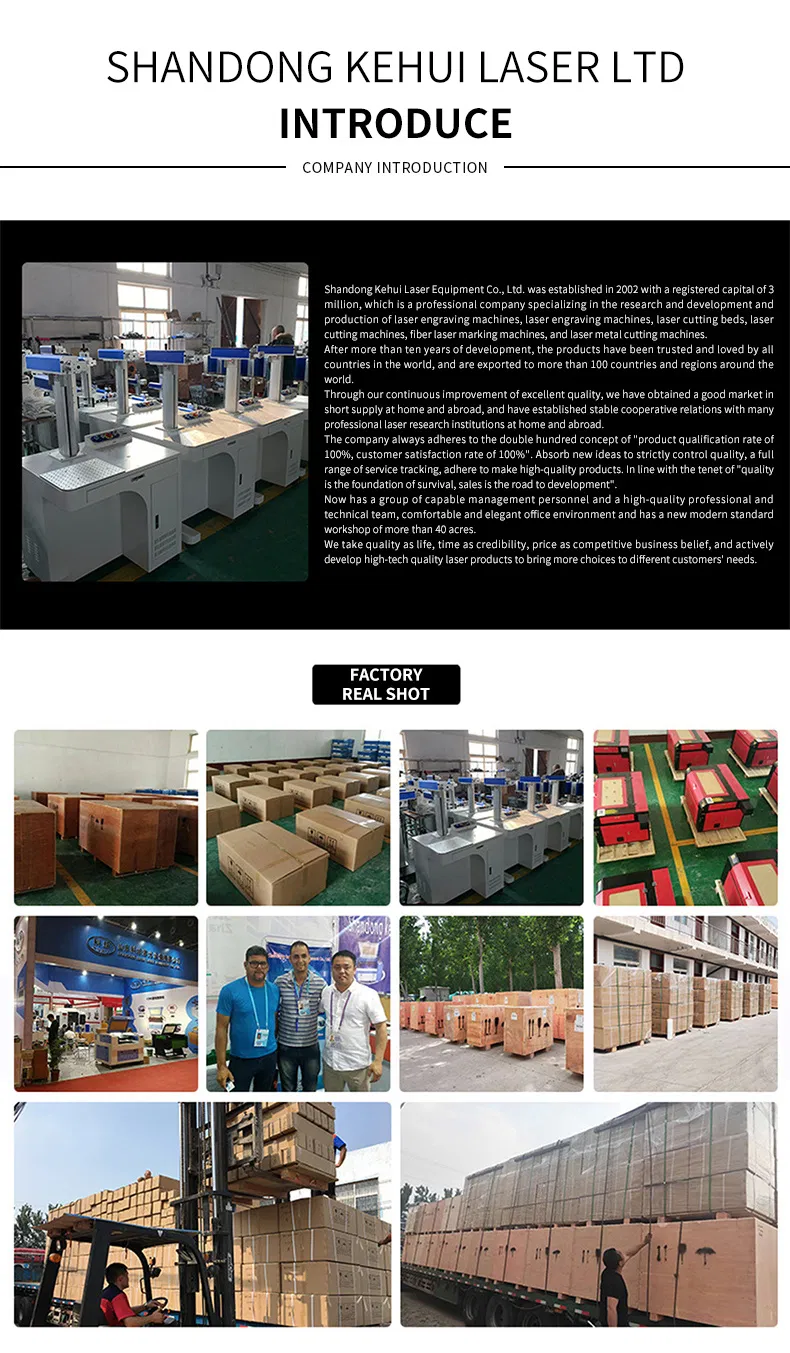 Factory Experience