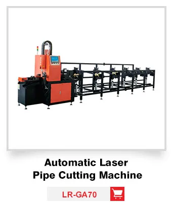 Related Pipe Laser Cutting Machine Model 6