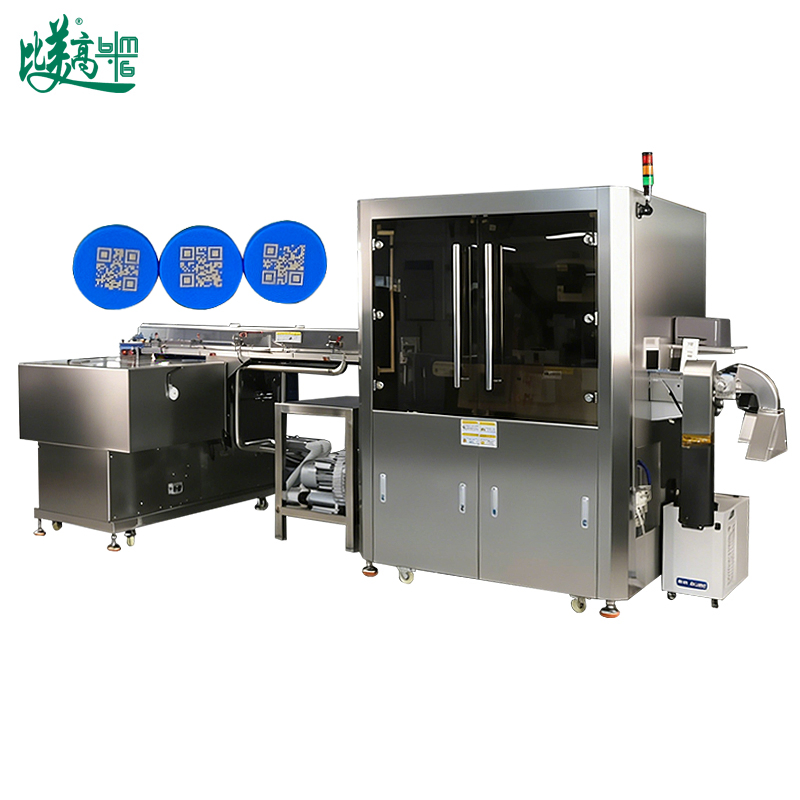 Automatic Feeding UV Laser Marking Machine with Vision Inspection &amp; Rejection for Milk Cap