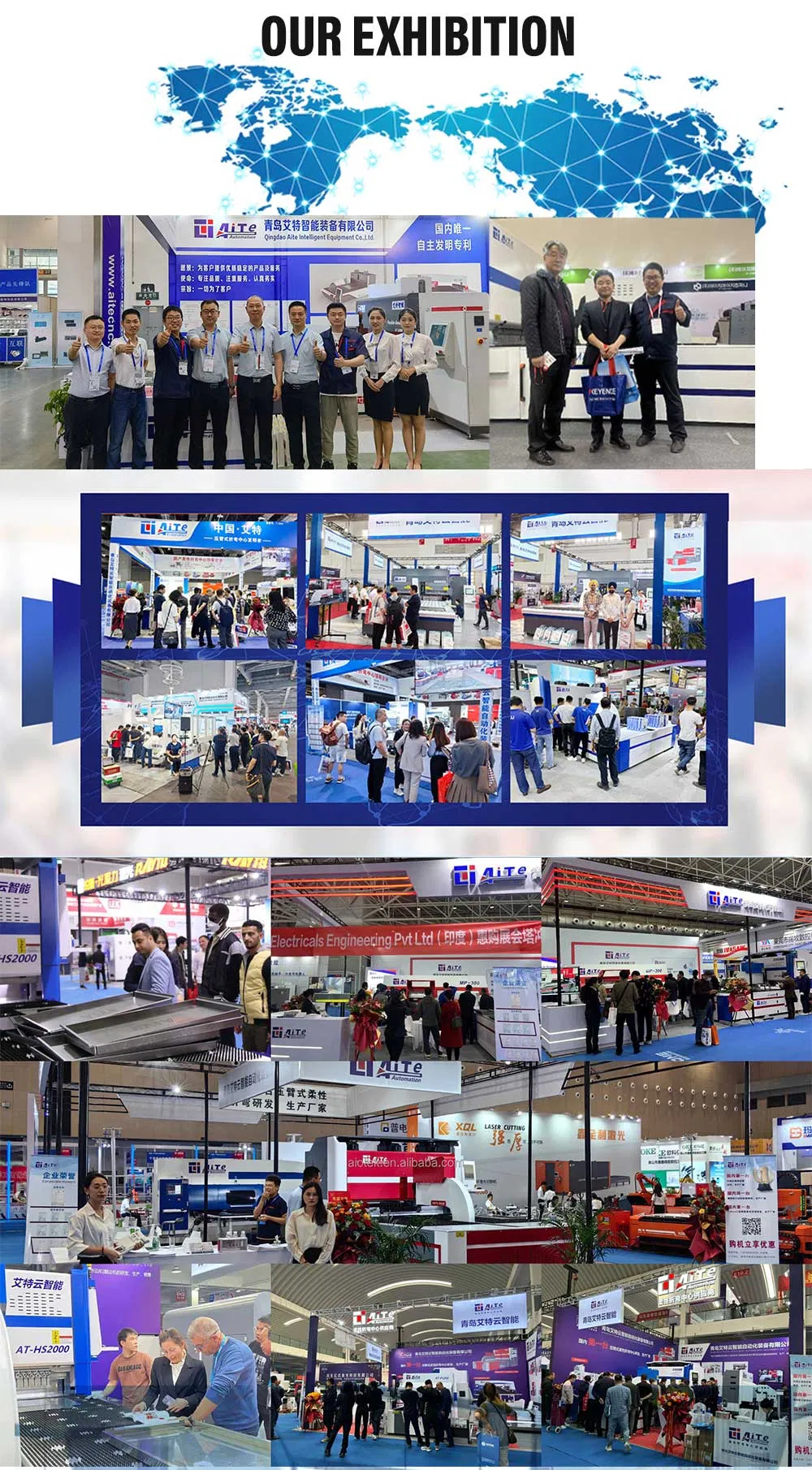 Exhibition 1