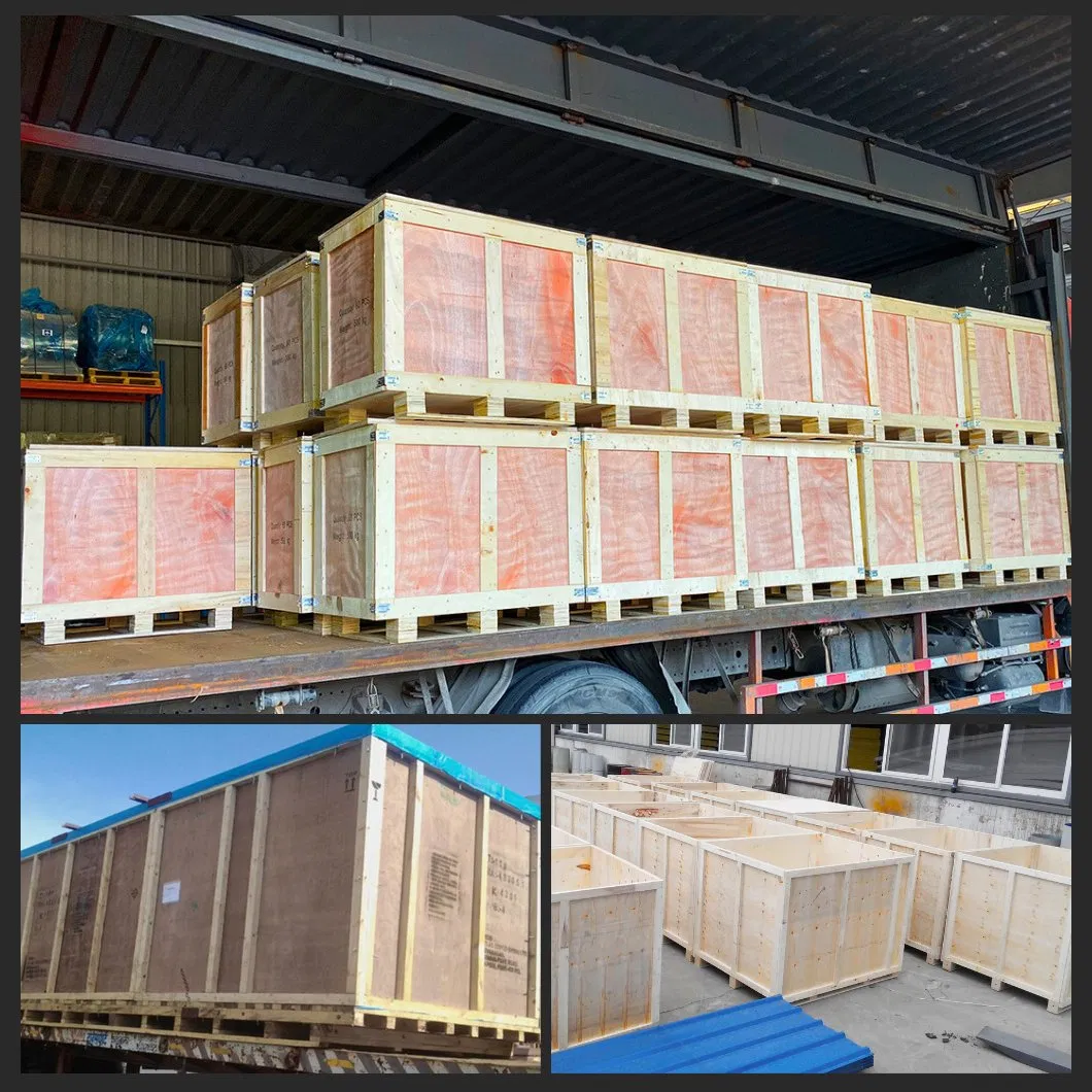Packaging