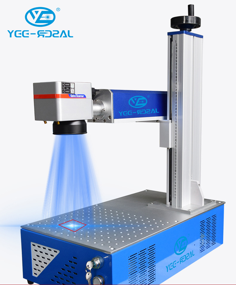 20W MAX High-Powered Fiber Laser Marking Machine 3D Engraving Air Cooling USB-Connected (100000hrs Laser Life)
