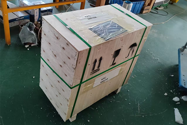 Machine Packing Steps 2