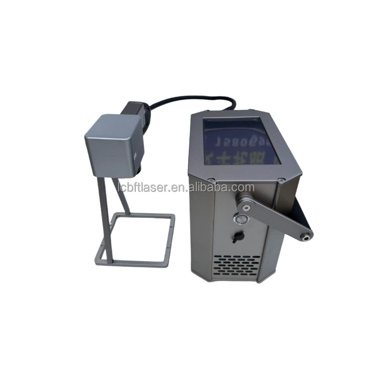 Fiber Laser Marking Machine 1