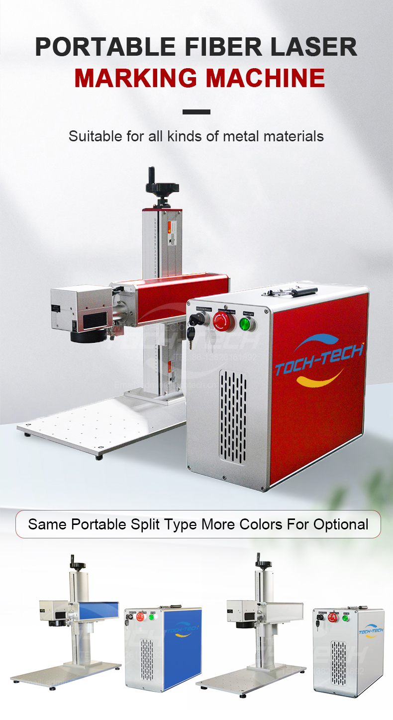 Portable Mini Fiber Laser Engraving Machine