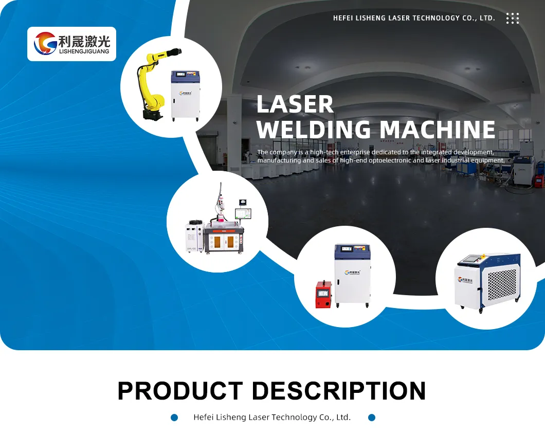 Laser Welder Performance