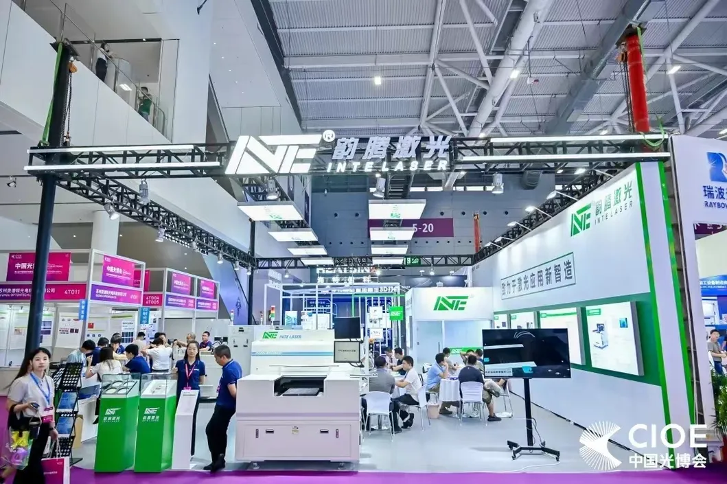 Exhibition Photo 5